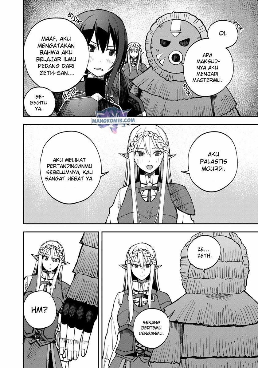 Dorei Shounin shika Sentakushi ga nai desu yo? ~Harem? Nani sore oishii no?~ Chapter 37