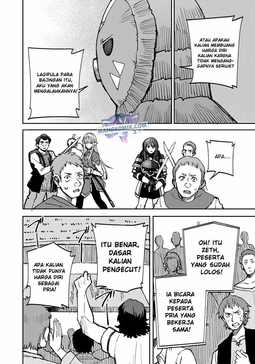 Dorei Shounin shika Sentakushi ga nai desu yo? ~Harem? Nani sore oishii no?~ Chapter 37