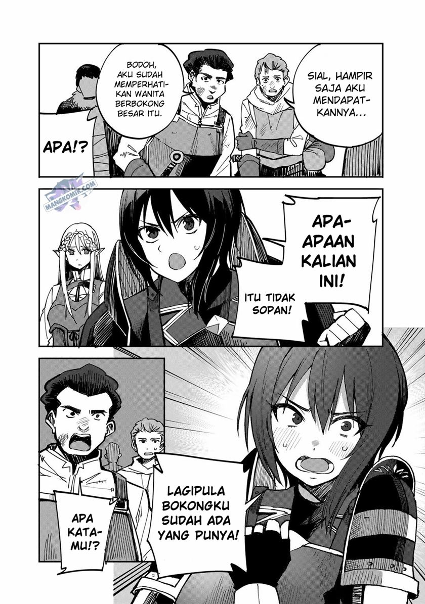 Dorei Shounin shika Sentakushi ga nai desu yo? ~Harem? Nani sore oishii no?~ Chapter 37