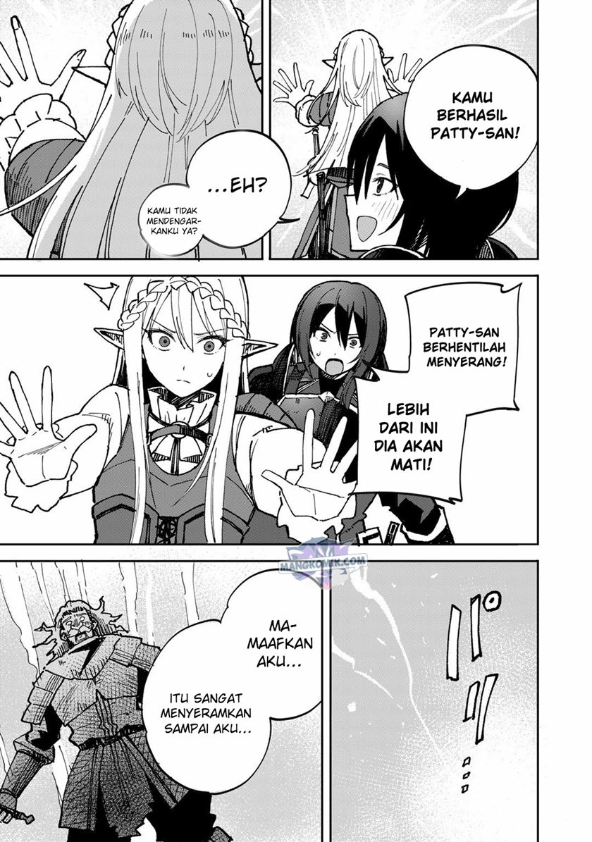 Dorei Shounin shika Sentakushi ga nai desu yo? ~Harem? Nani sore oishii no?~ Chapter 37