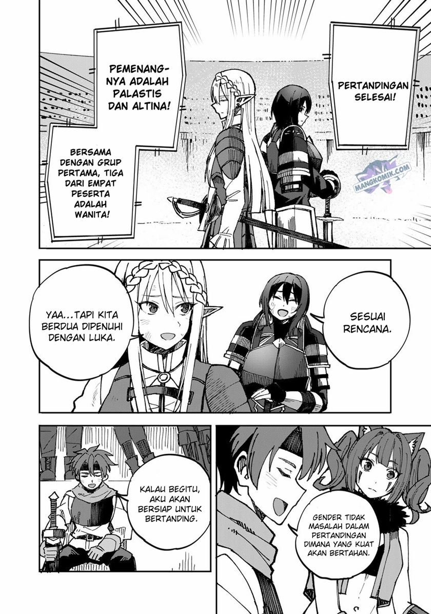 Dorei Shounin shika Sentakushi ga nai desu yo? ~Harem? Nani sore oishii no?~ Chapter 37