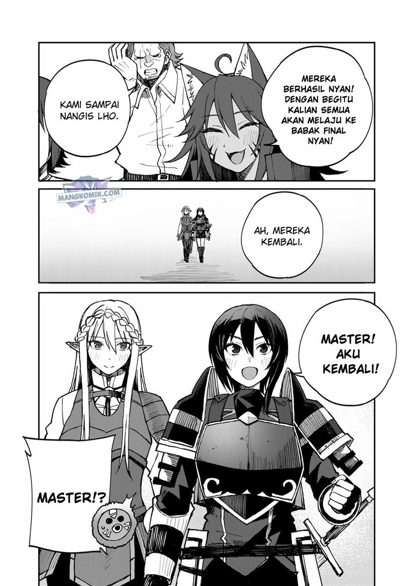 Dorei Shounin shika Sentakushi ga nai desu yo? ~Harem? Nani sore oishii no?~ Chapter 37