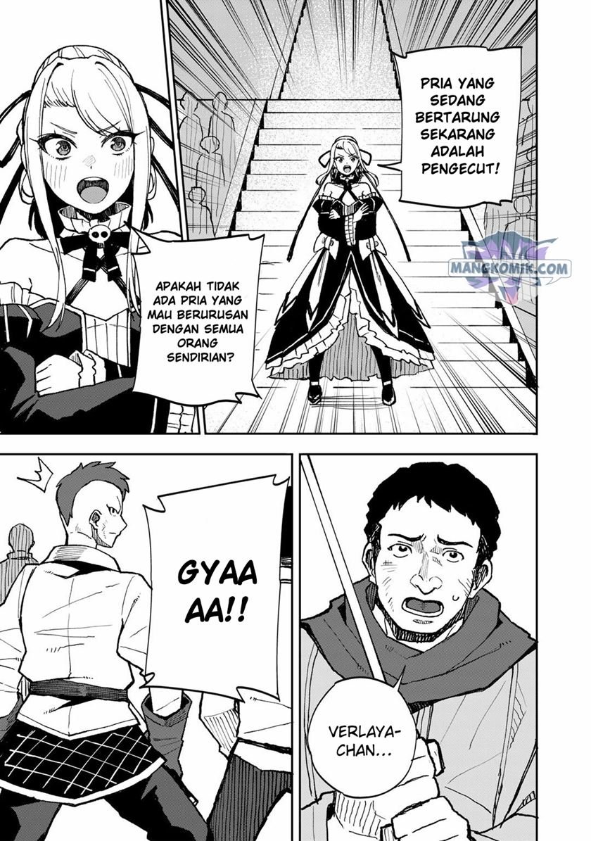 Dorei Shounin shika Sentakushi ga nai desu yo? ~Harem? Nani sore oishii no?~ Chapter 37