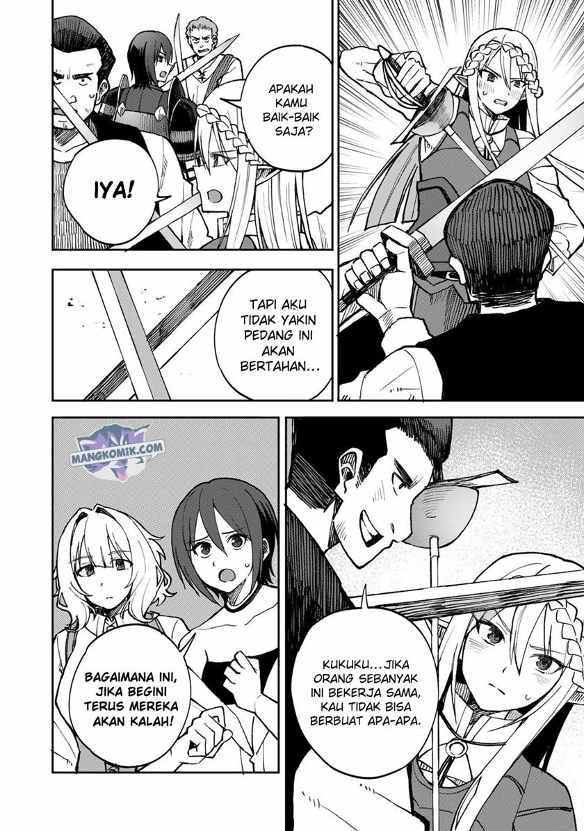 Dorei Shounin shika Sentakushi ga nai desu yo? ~Harem? Nani sore oishii no?~ Chapter 37