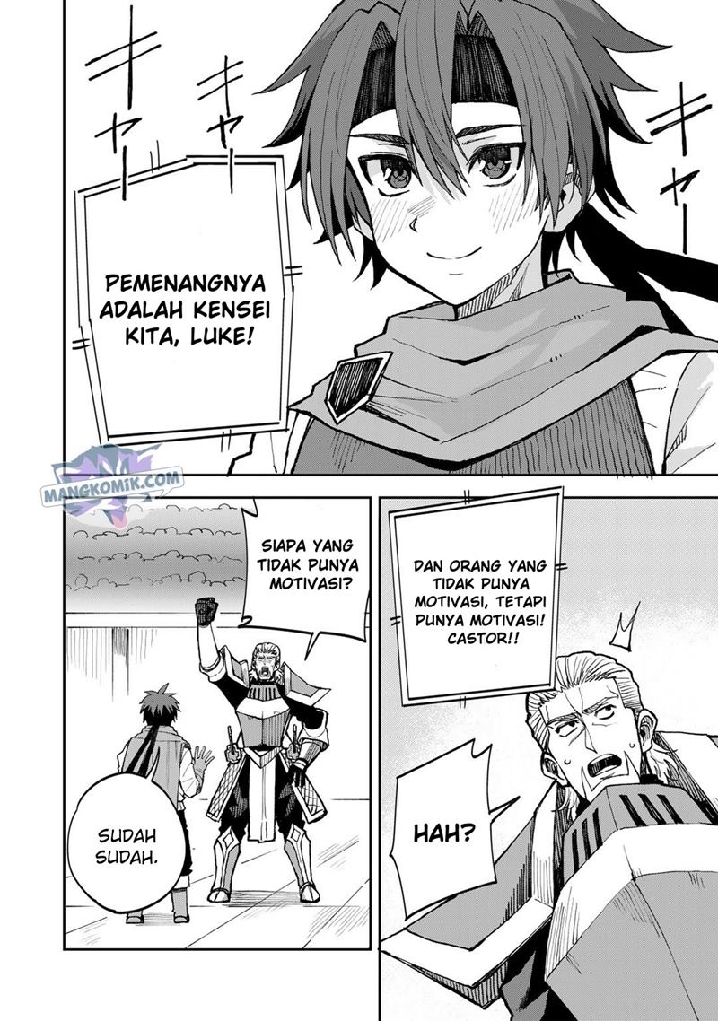 Dorei Shounin shika Sentakushi ga nai desu yo? ~Harem? Nani sore oishii no?~ Chapter 39