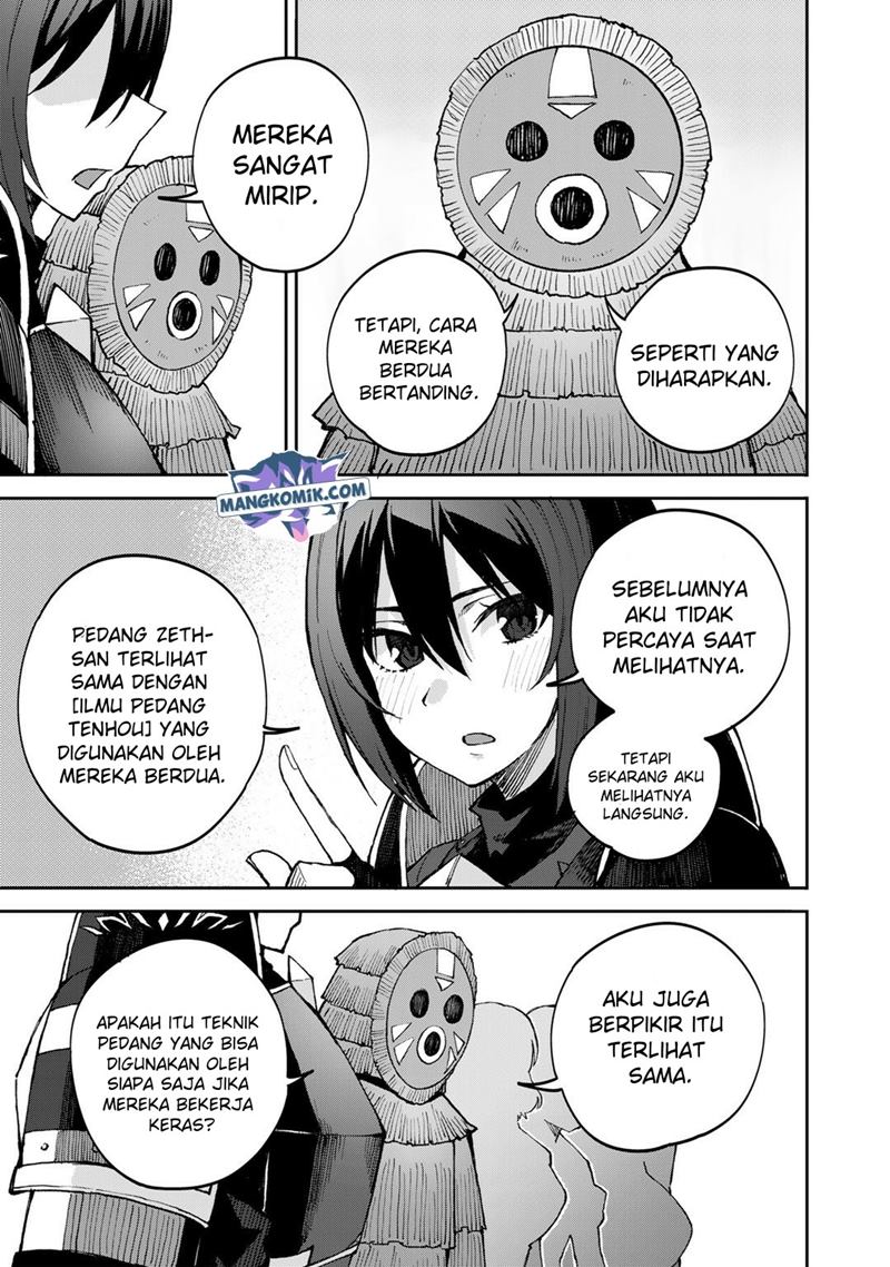 Dorei Shounin shika Sentakushi ga nai desu yo? ~Harem? Nani sore oishii no?~ Chapter 39