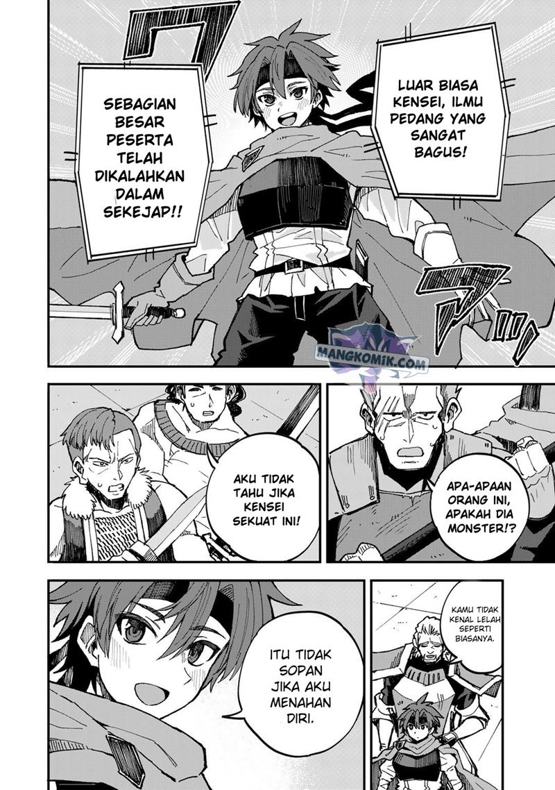 Dorei Shounin shika Sentakushi ga nai desu yo? ~Harem? Nani sore oishii no?~ Chapter 39