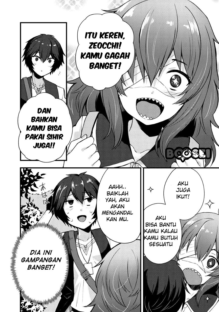 Dorei Shounin shika Sentakushi ga nai desu yo? ~Harem? Nani sore oishii no?~ Chapter 4