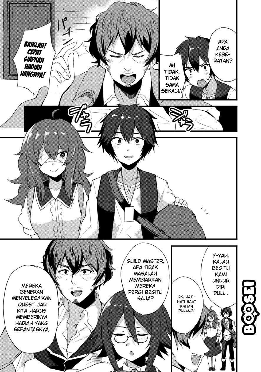 Dorei Shounin shika Sentakushi ga nai desu yo? ~Harem? Nani sore oishii no?~ Chapter 4