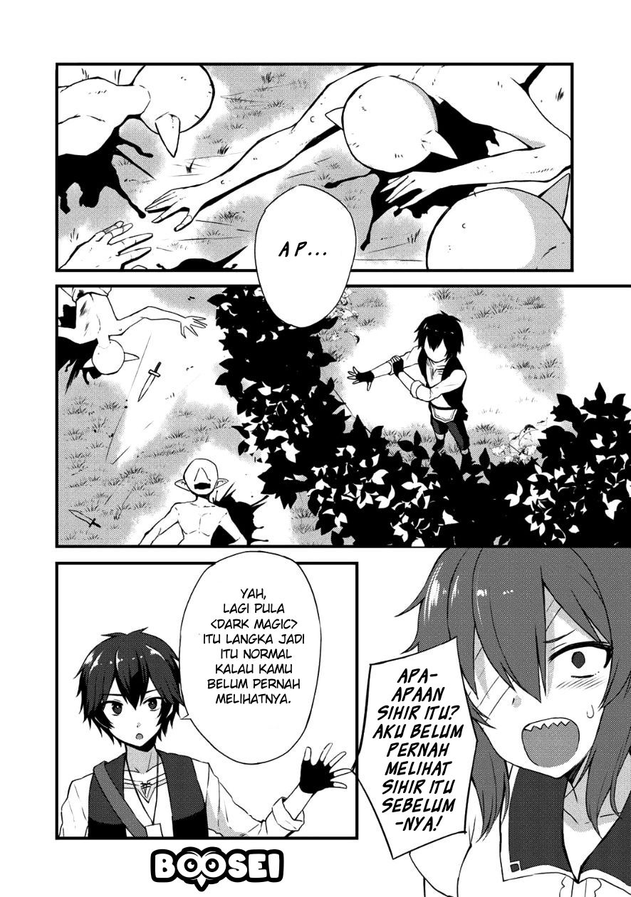 Dorei Shounin shika Sentakushi ga nai desu yo? ~Harem? Nani sore oishii no?~ Chapter 4