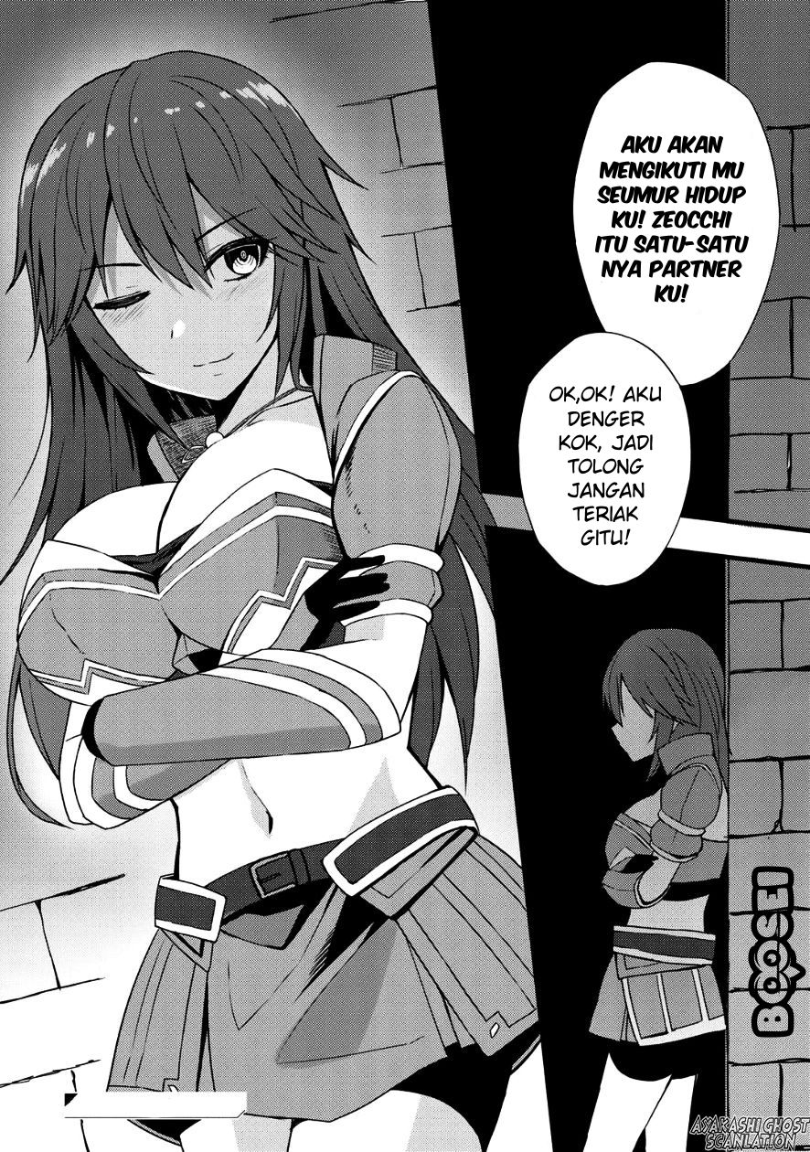 Dorei Shounin shika Sentakushi ga nai desu yo? ~Harem? Nani sore oishii no?~ Chapter 4