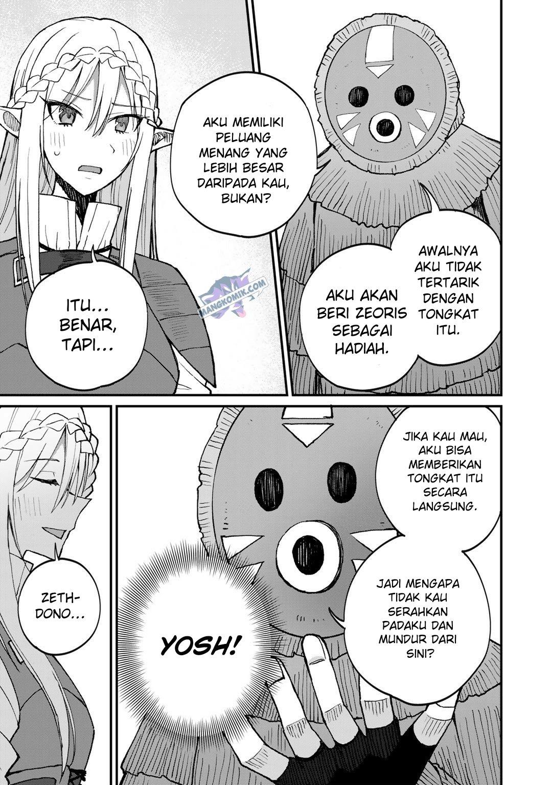 Dorei Shounin shika Sentakushi ga nai desu yo? ~Harem? Nani sore oishii no?~ Chapter 40