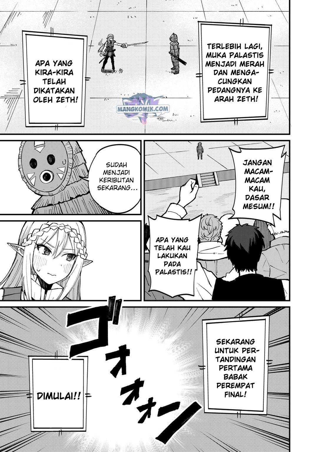 Dorei Shounin shika Sentakushi ga nai desu yo? ~Harem? Nani sore oishii no?~ Chapter 40