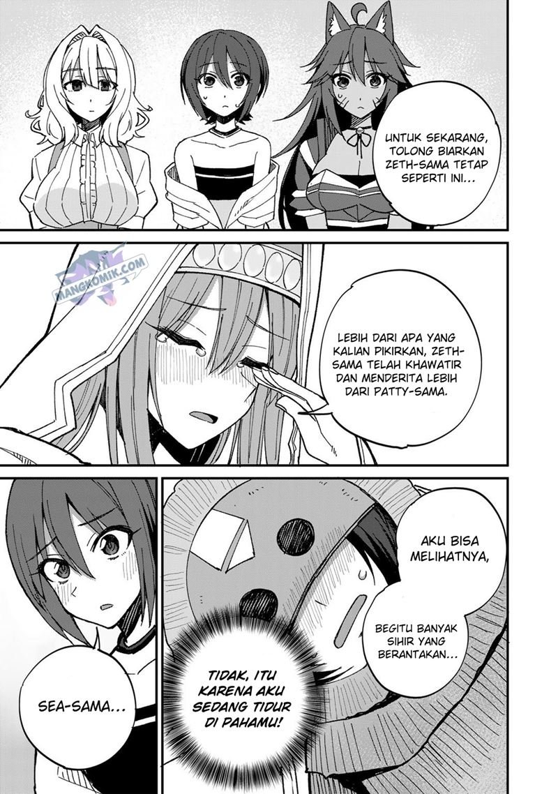 Dorei Shounin shika Sentakushi ga nai desu yo? ~Harem? Nani sore oishii no?~ Chapter 41