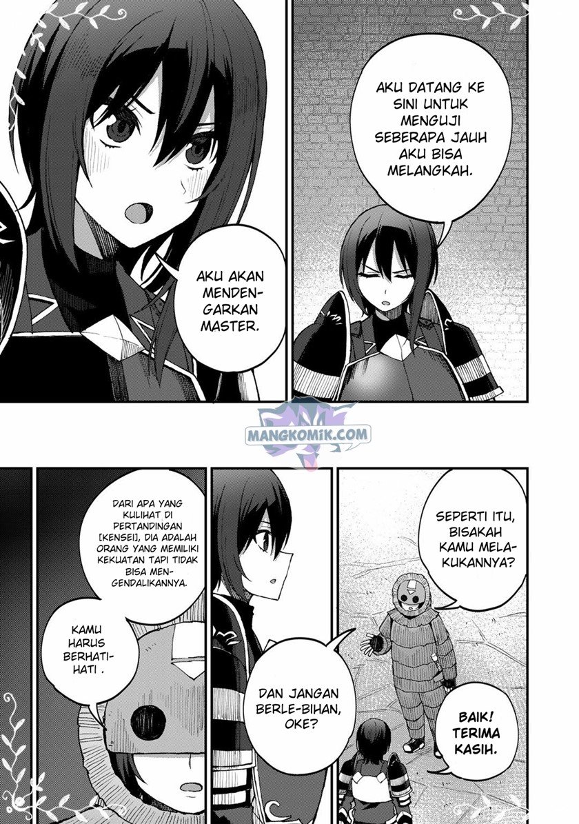 Dorei Shounin shika Sentakushi ga nai desu yo? ~Harem? Nani sore oishii no?~ Chapter 42