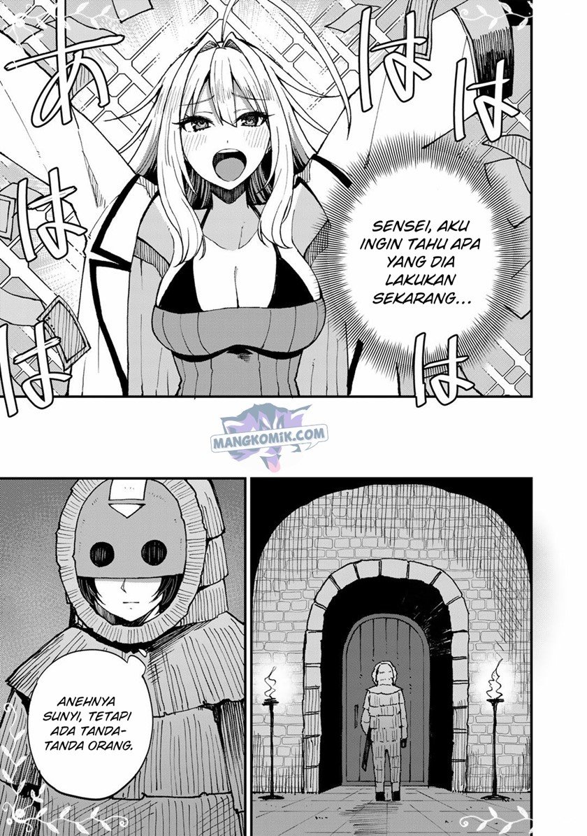 Dorei Shounin shika Sentakushi ga nai desu yo? ~Harem? Nani sore oishii no?~ Chapter 42