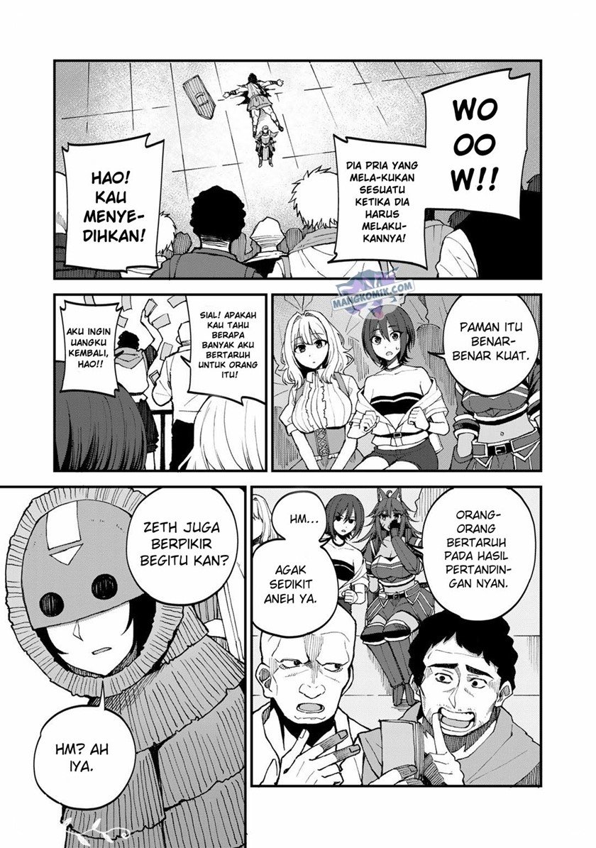 Dorei Shounin shika Sentakushi ga nai desu yo? ~Harem? Nani sore oishii no?~ Chapter 42