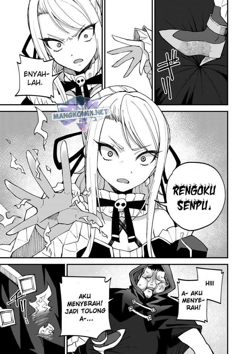 Dorei Shounin shika Sentakushi ga nai desu yo? ~Harem? Nani sore oishii no?~ Chapter 44