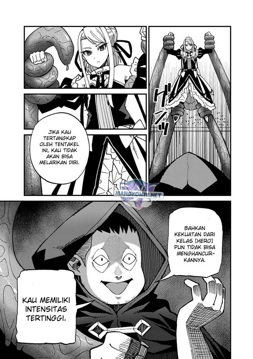 Dorei Shounin shika Sentakushi ga nai desu yo? ~Harem? Nani sore oishii no?~ Chapter 44