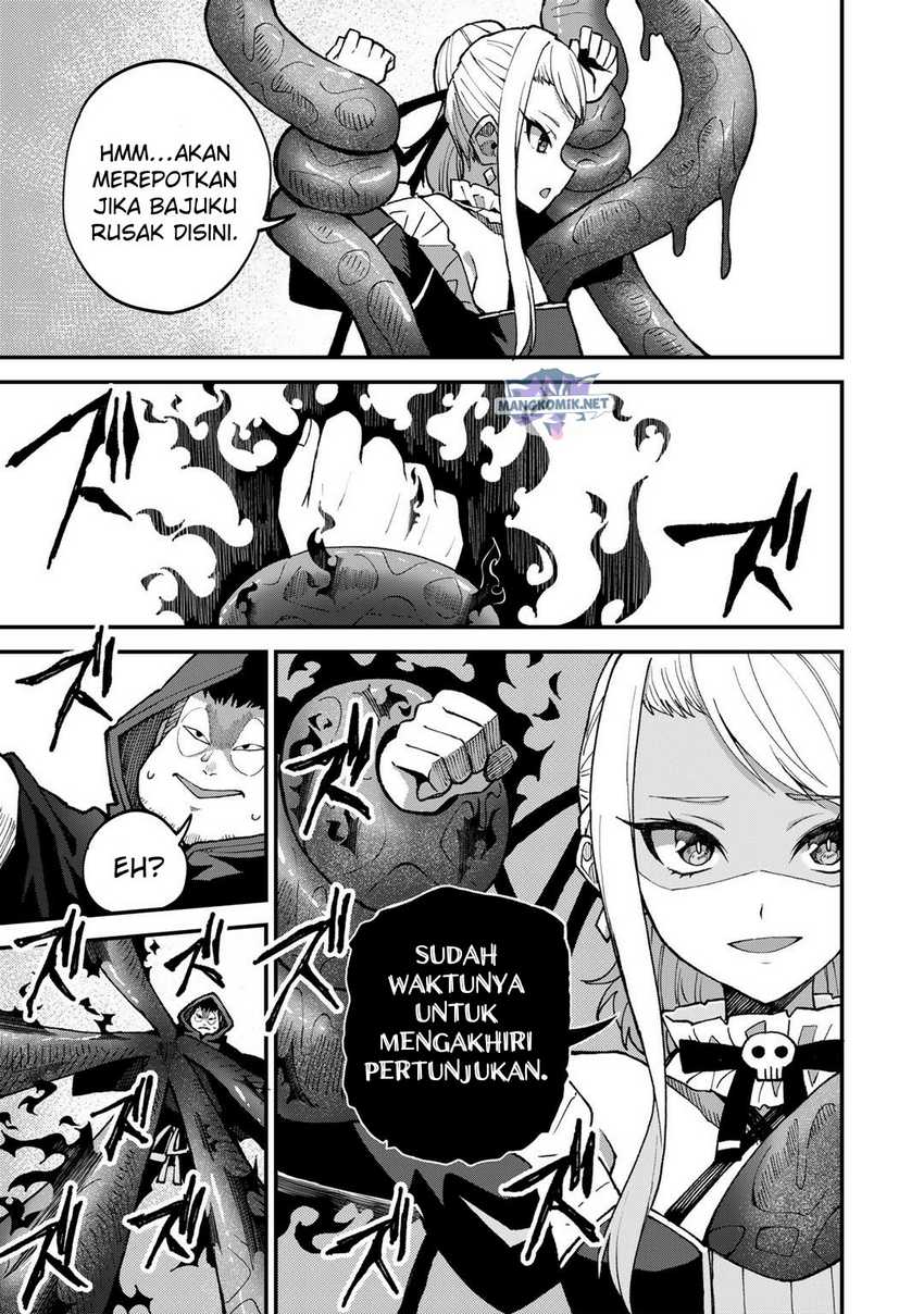 Dorei Shounin shika Sentakushi ga nai desu yo? ~Harem? Nani sore oishii no?~ Chapter 44