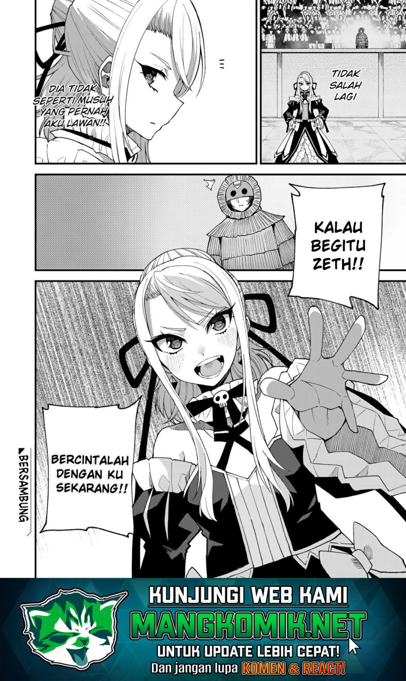 Dorei Shounin shika Sentakushi ga nai desu yo? ~Harem? Nani sore oishii no?~ Chapter 46