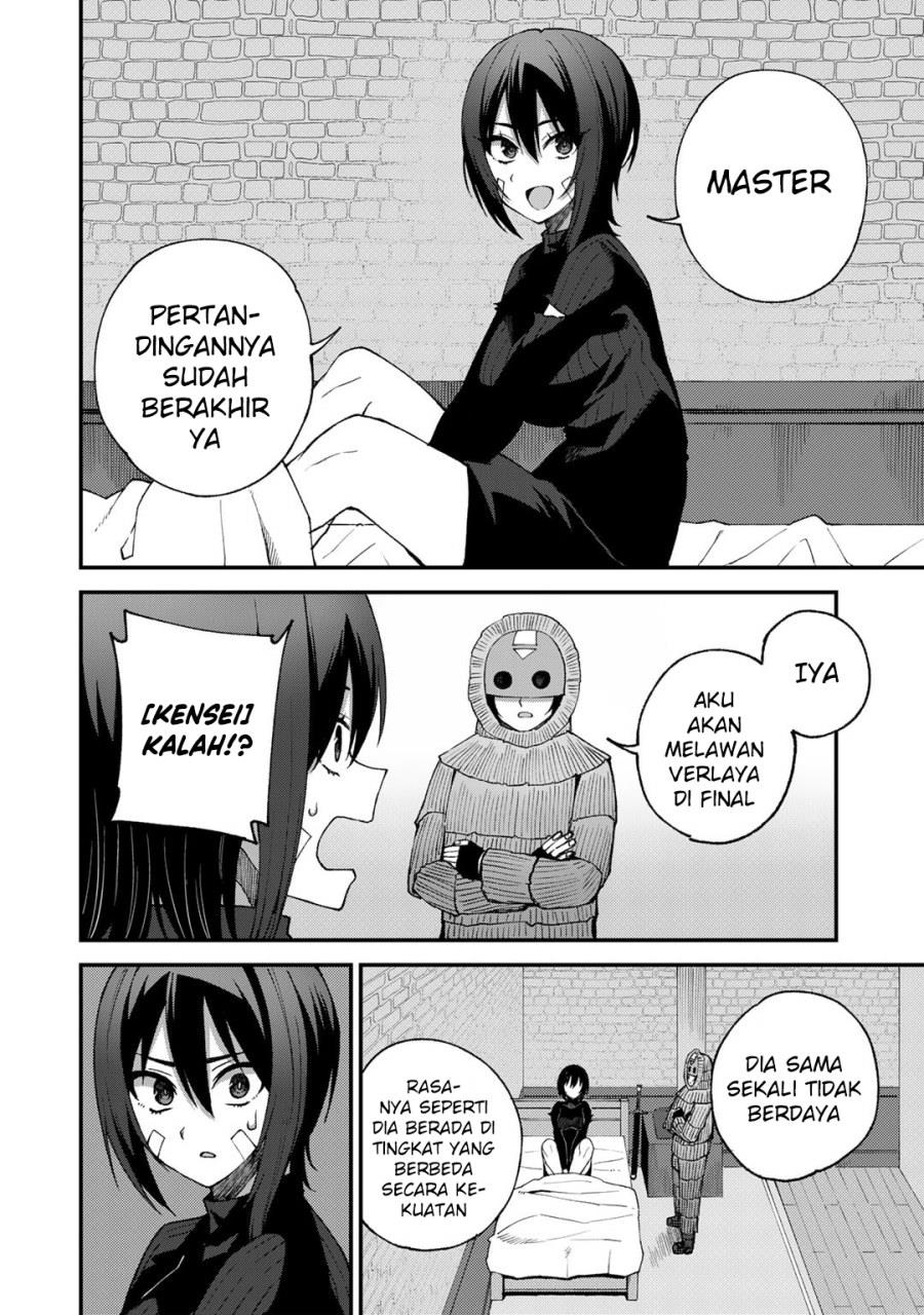 Dorei Shounin shika Sentakushi ga nai desu yo? ~Harem? Nani sore oishii no?~ Chapter 47