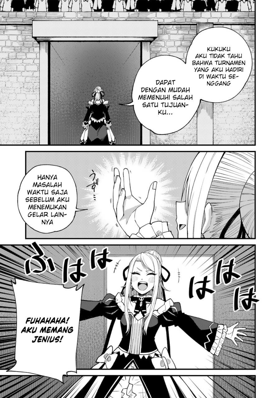 Dorei Shounin shika Sentakushi ga nai desu yo? ~Harem? Nani sore oishii no?~ Chapter 47