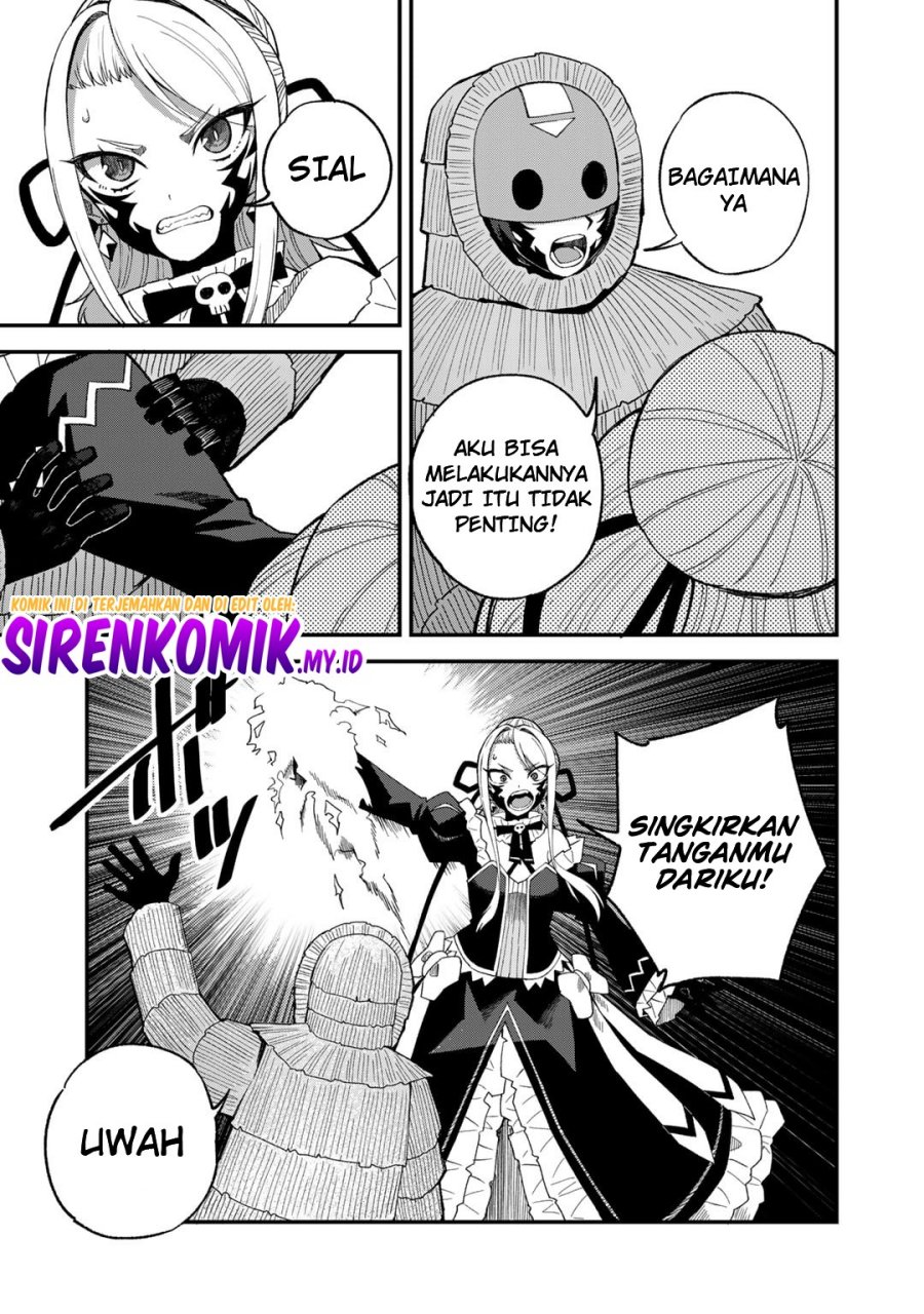 Dorei Shounin shika Sentakushi ga nai desu yo? ~Harem? Nani sore oishii no?~ Chapter 49