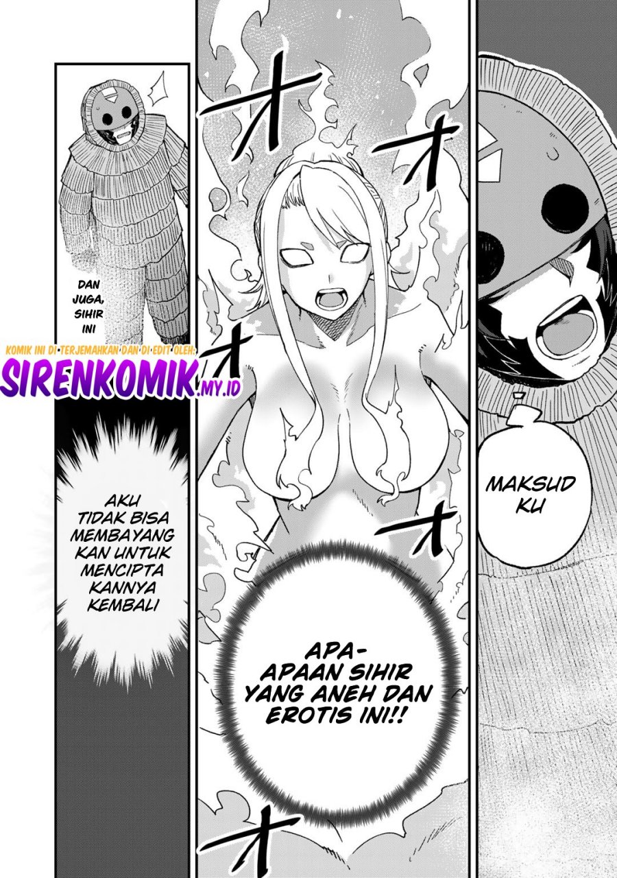 Dorei Shounin shika Sentakushi ga nai desu yo? ~Harem? Nani sore oishii no?~ Chapter 49