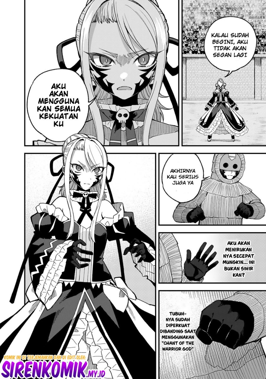 Dorei Shounin shika Sentakushi ga nai desu yo? ~Harem? Nani sore oishii no?~ Chapter 49