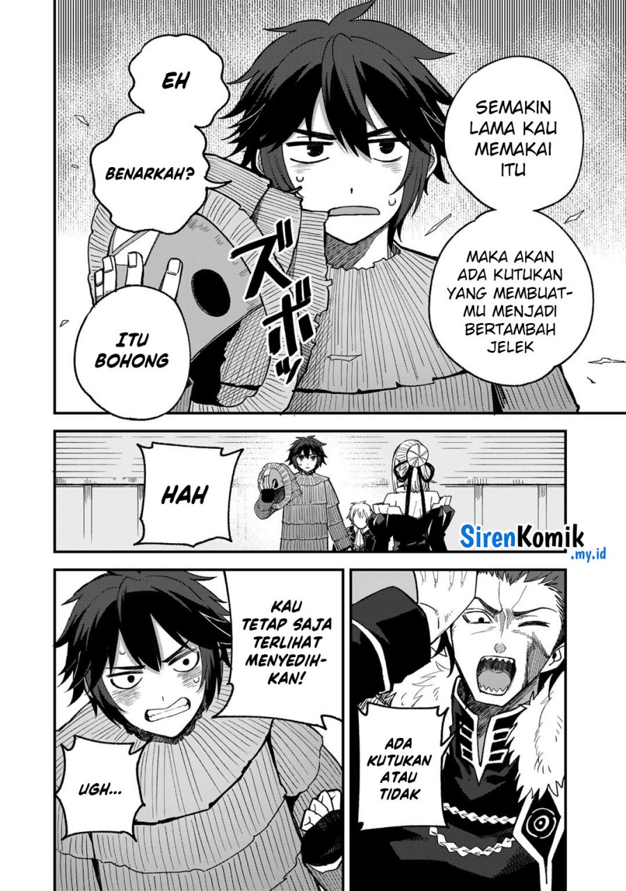 Dorei Shounin shika Sentakushi ga nai desu yo? ~Harem? Nani sore oishii no?~ Chapter 51