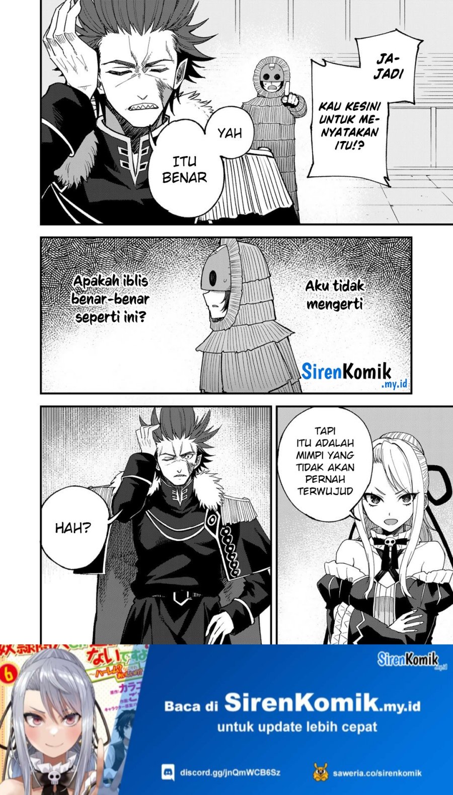 Dorei Shounin shika Sentakushi ga nai desu yo? ~Harem? Nani sore oishii no?~ Chapter 51