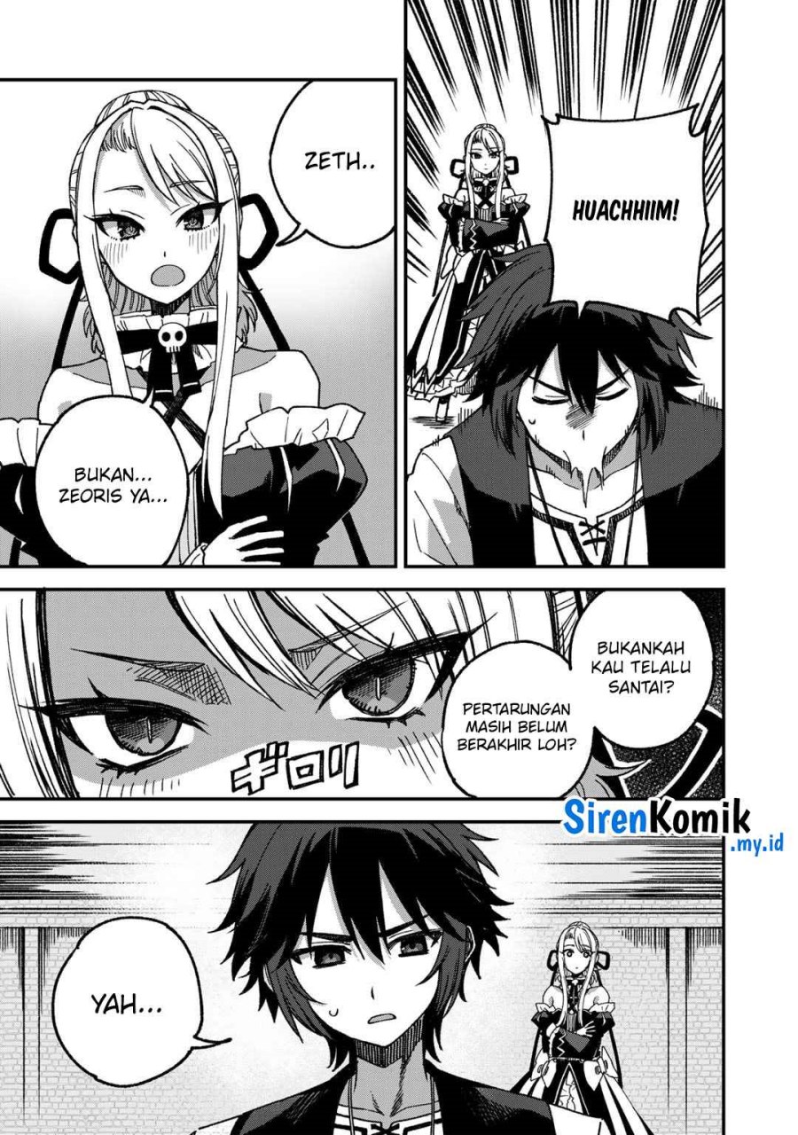 Dorei Shounin shika Sentakushi ga nai desu yo? ~Harem? Nani sore oishii no?~ Chapter 53