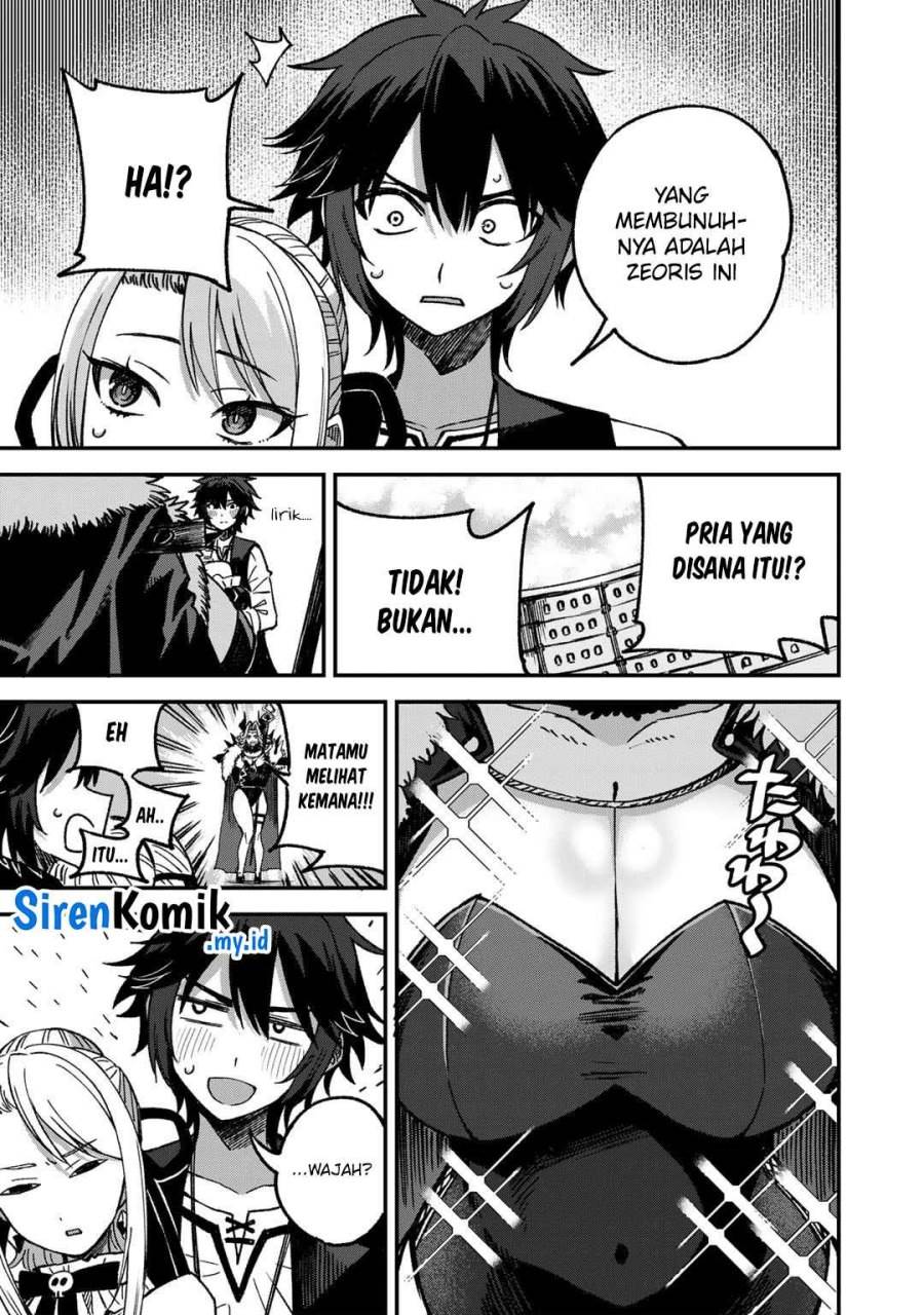 Dorei Shounin shika Sentakushi ga nai desu yo? ~Harem? Nani sore oishii no?~ Chapter 54