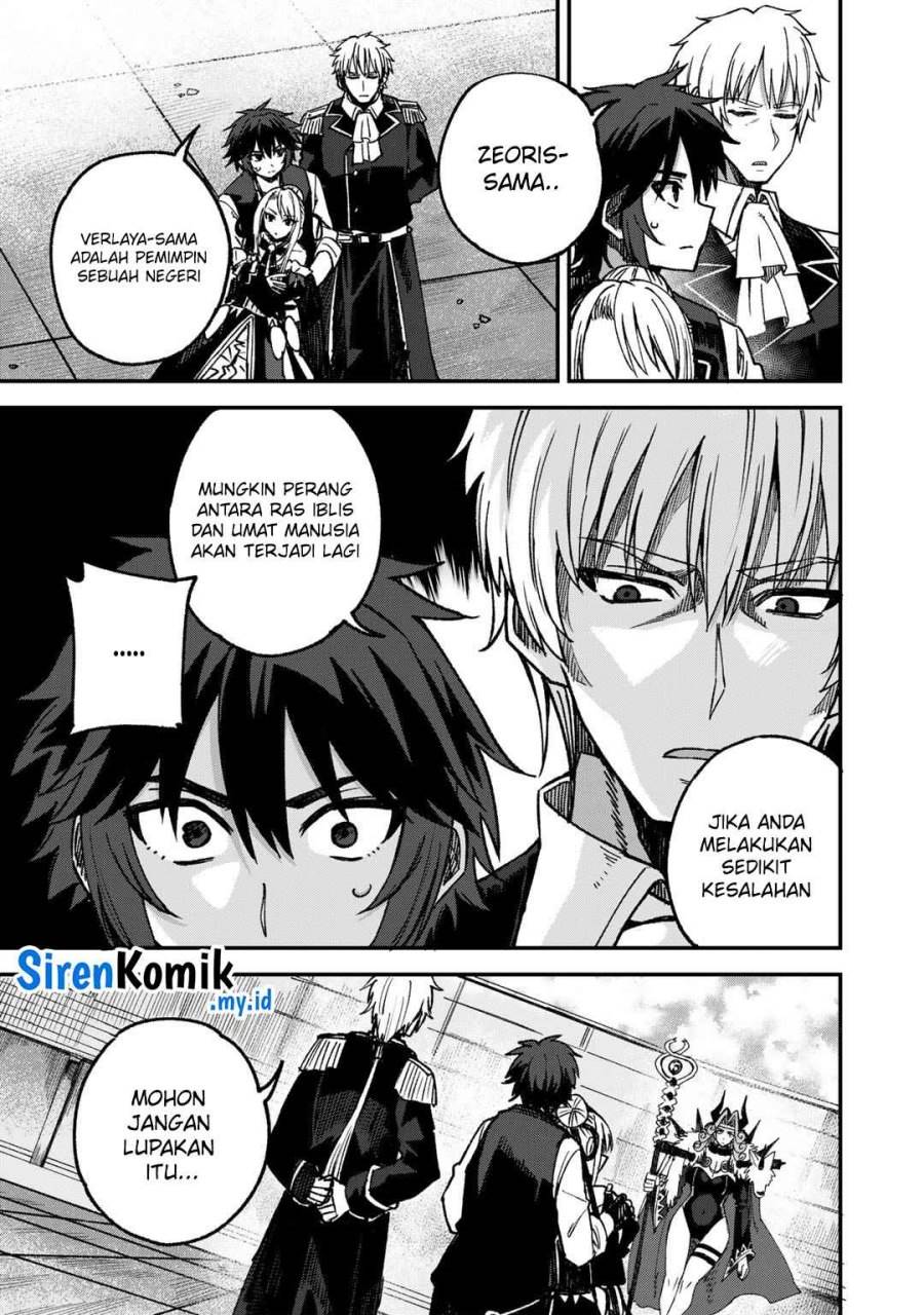 Dorei Shounin shika Sentakushi ga nai desu yo? ~Harem? Nani sore oishii no?~ Chapter 54