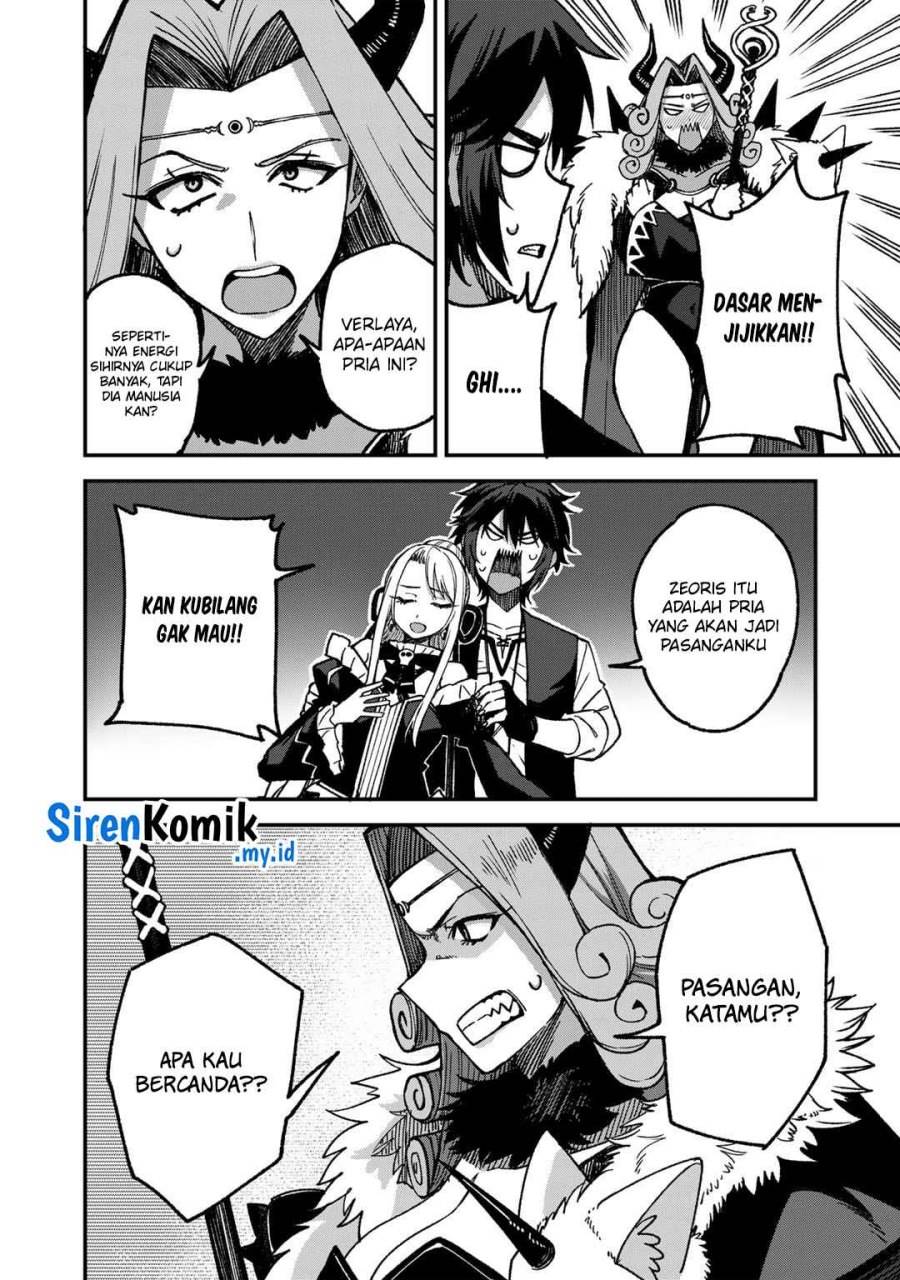 Dorei Shounin shika Sentakushi ga nai desu yo? ~Harem? Nani sore oishii no?~ Chapter 54