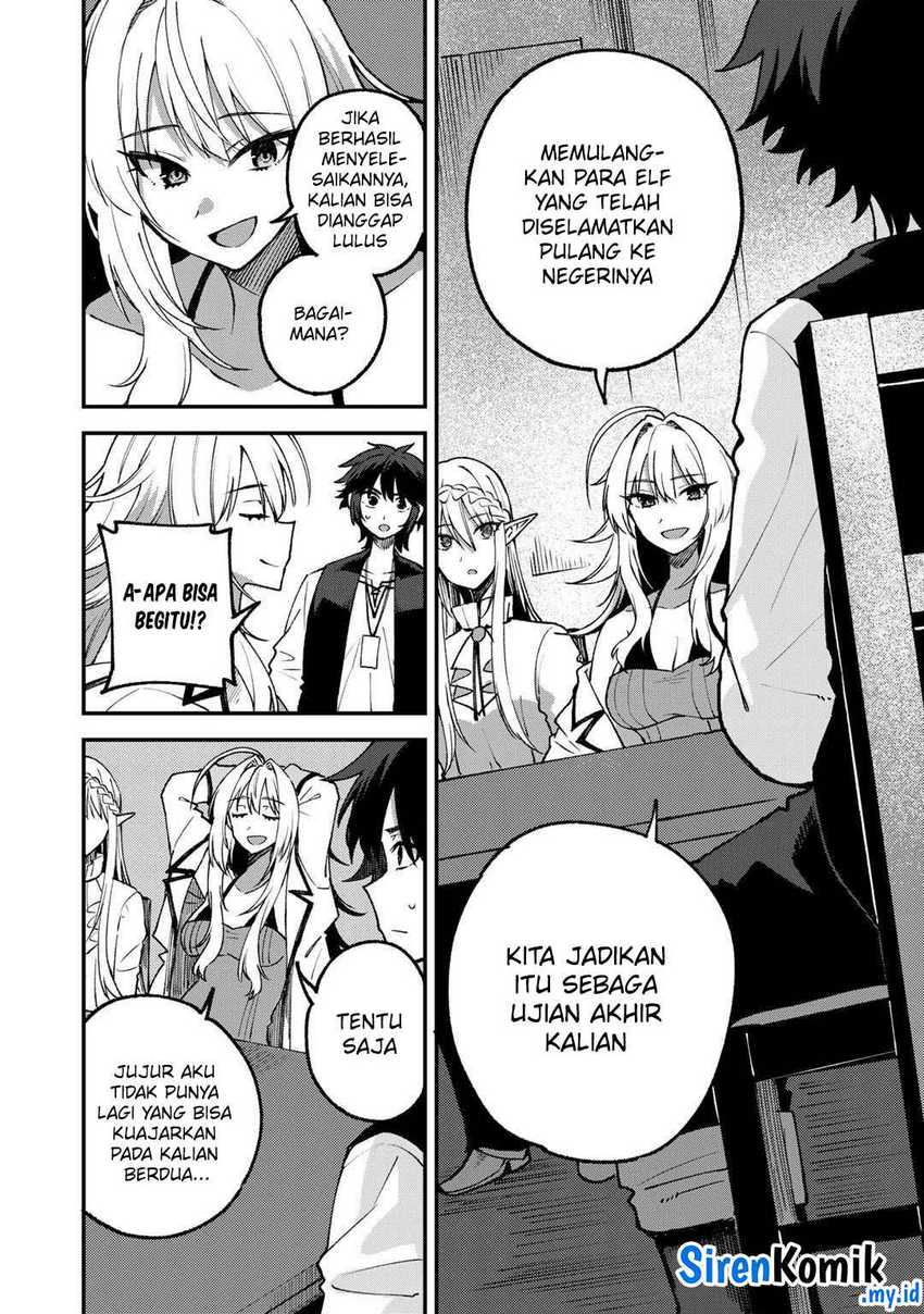 Dorei Shounin shika Sentakushi ga nai desu yo? ~Harem? Nani sore oishii no?~ Chapter 56