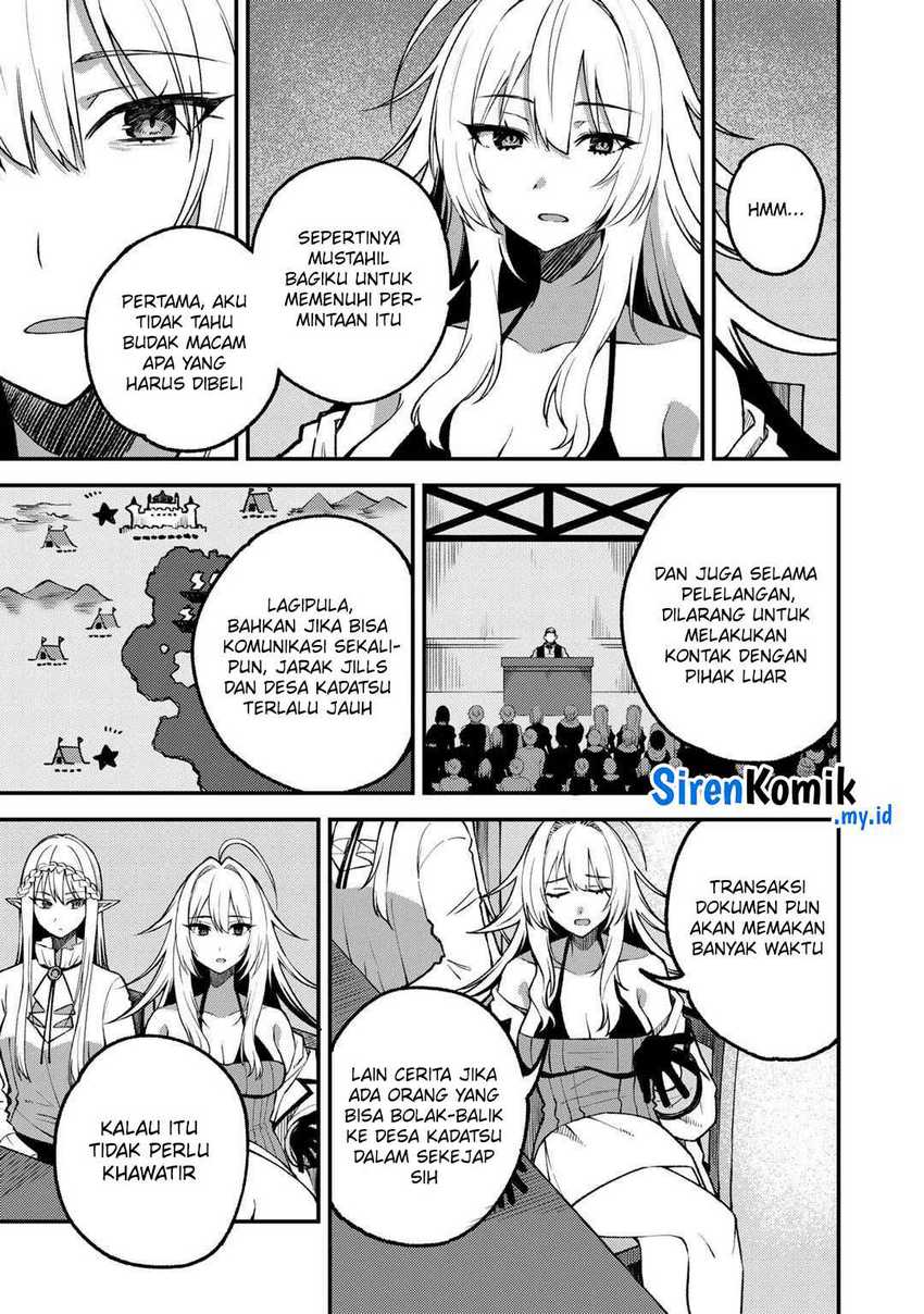 Dorei Shounin shika Sentakushi ga nai desu yo? ~Harem? Nani sore oishii no?~ Chapter 56