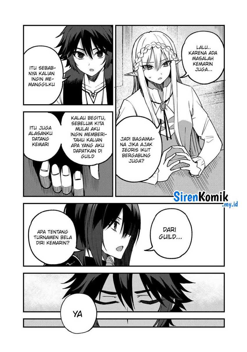 Dorei Shounin shika Sentakushi ga nai desu yo? ~Harem? Nani sore oishii no?~ Chapter 56