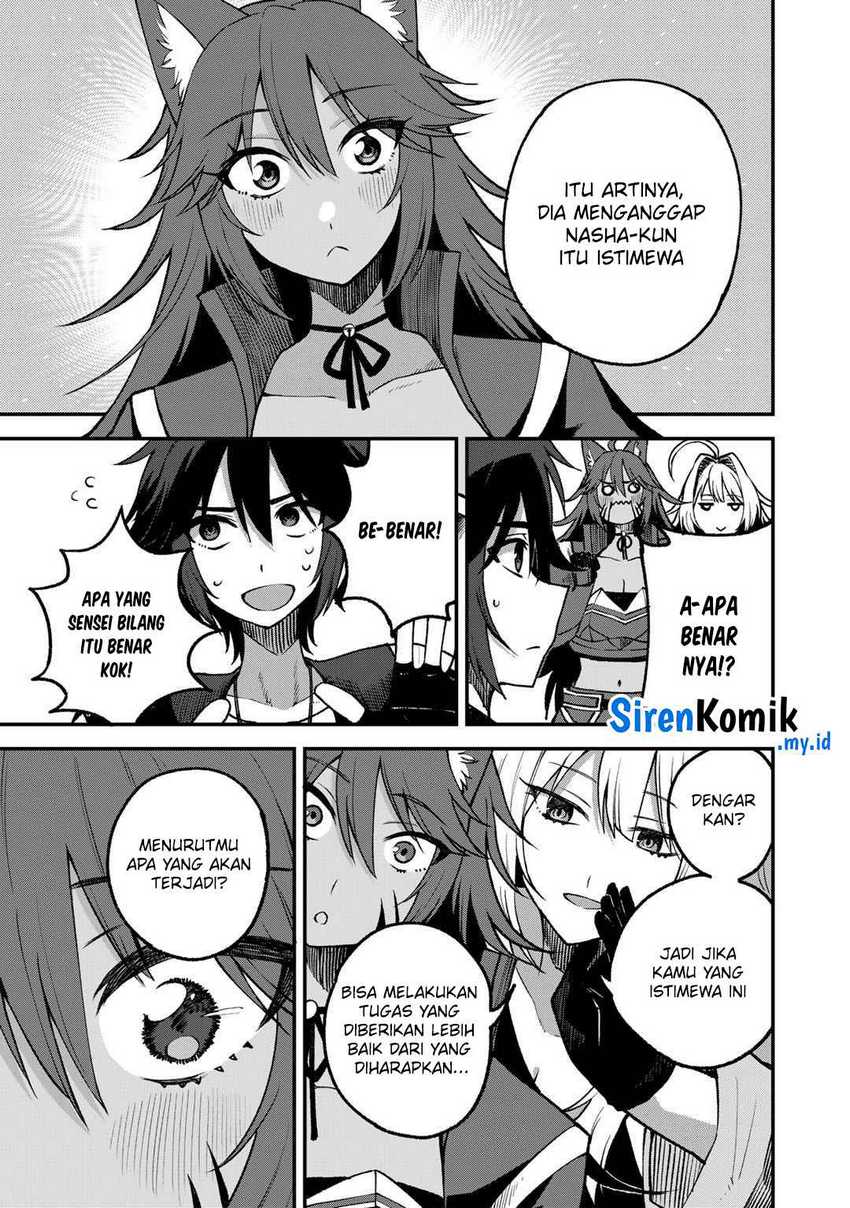 Dorei Shounin shika Sentakushi ga nai desu yo? ~Harem? Nani sore oishii no?~ Chapter 56