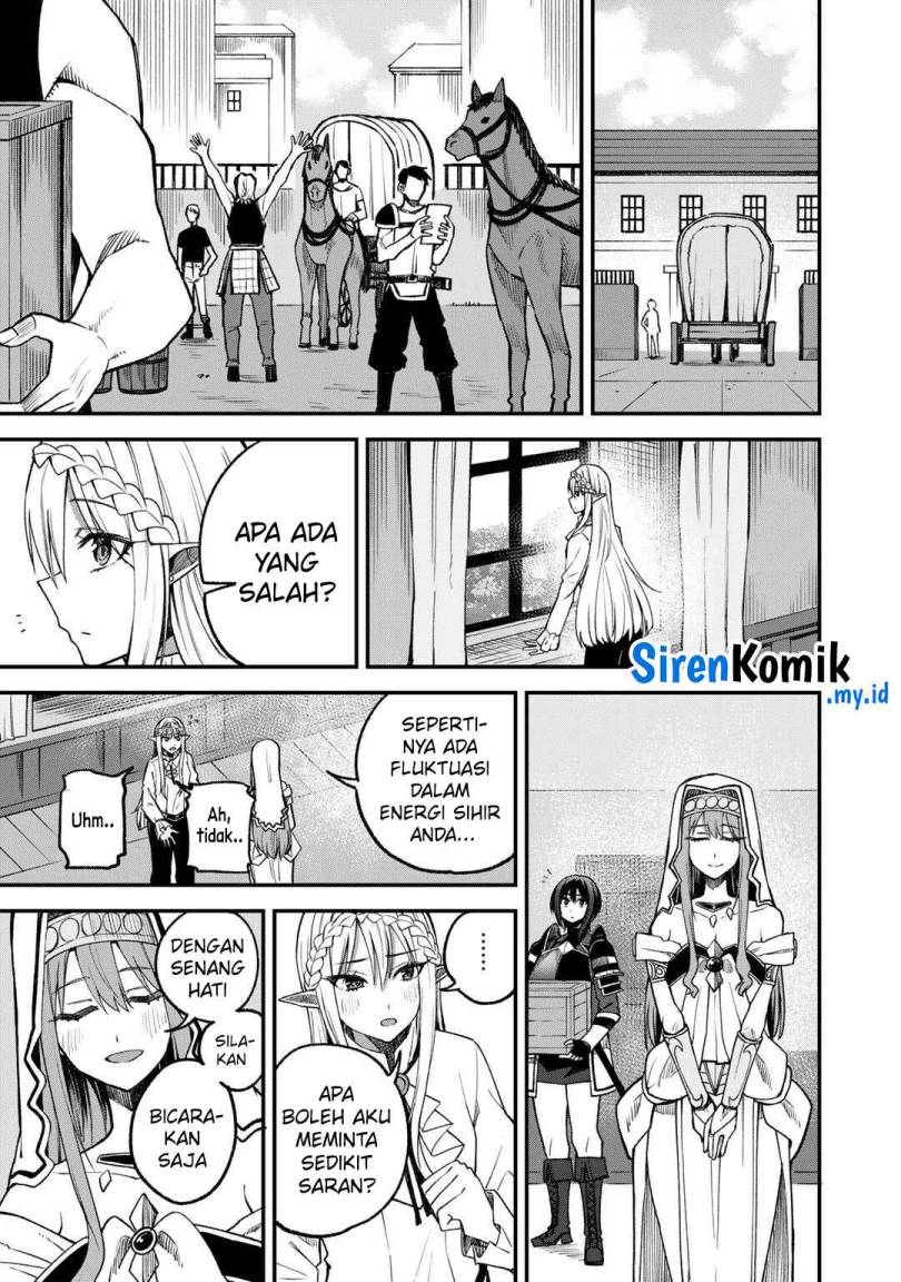 Dorei Shounin shika Sentakushi ga nai desu yo? ~Harem? Nani sore oishii no?~ Chapter 57