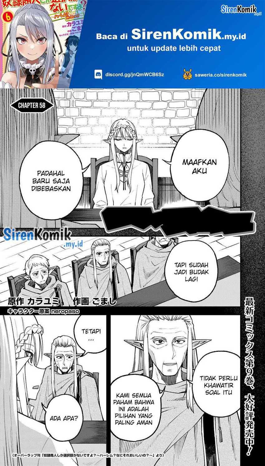 Dorei Shounin shika Sentakushi ga nai desu yo? ~Harem? Nani sore oishii no?~ Chapter 58