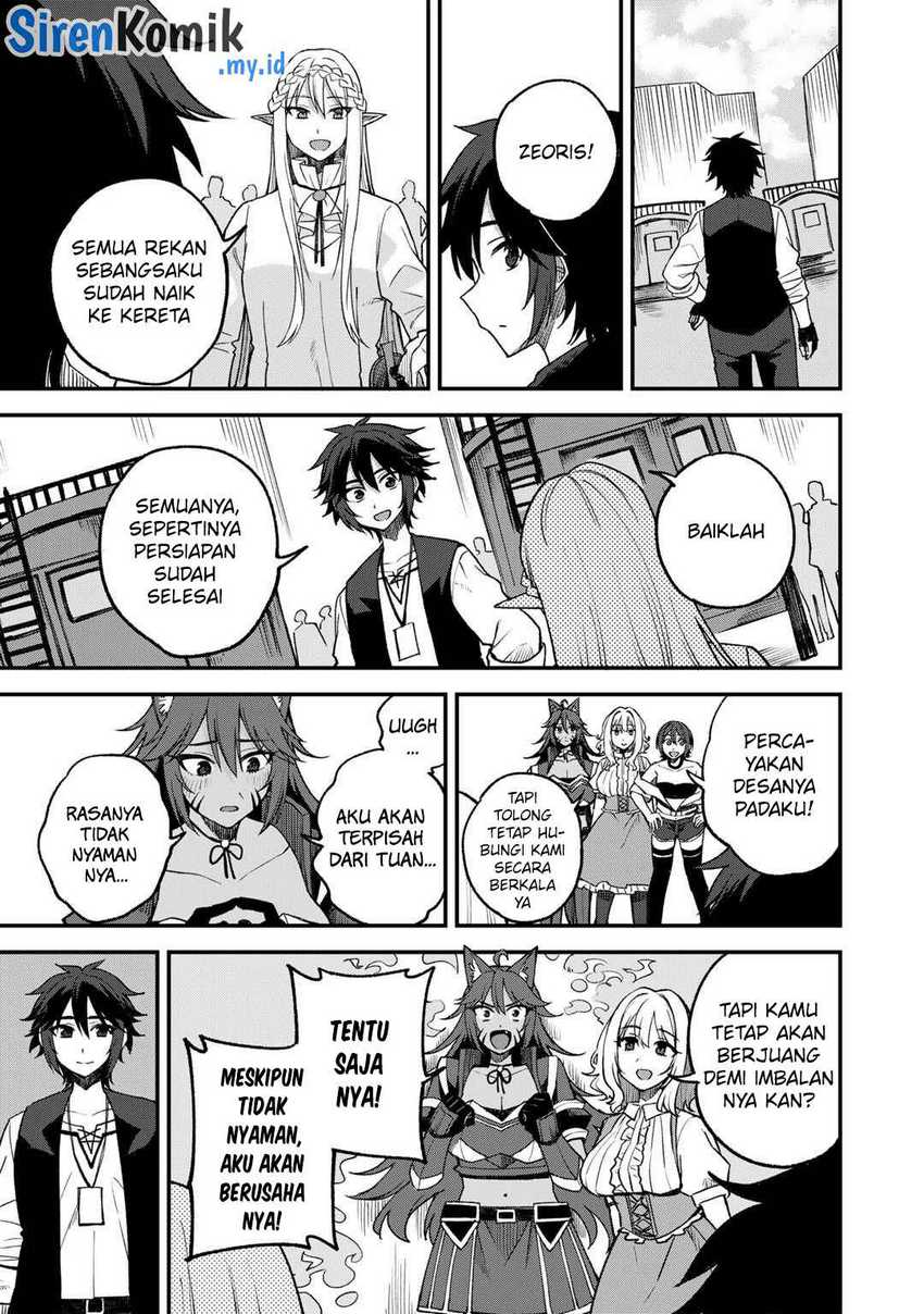 Dorei Shounin shika Sentakushi ga nai desu yo? ~Harem? Nani sore oishii no?~ Chapter 59