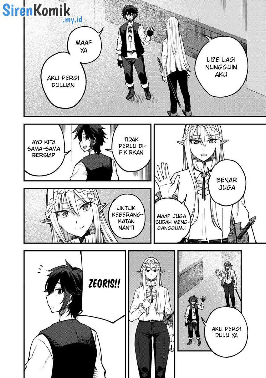 Dorei Shounin shika Sentakushi ga nai desu yo? ~Harem? Nani sore oishii no?~ Chapter 59