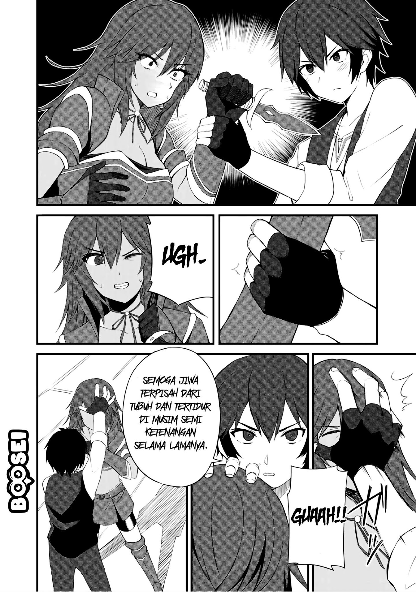 Dorei Shounin shika Sentakushi ga nai desu yo? ~Harem? Nani sore oishii no?~ Chapter 6