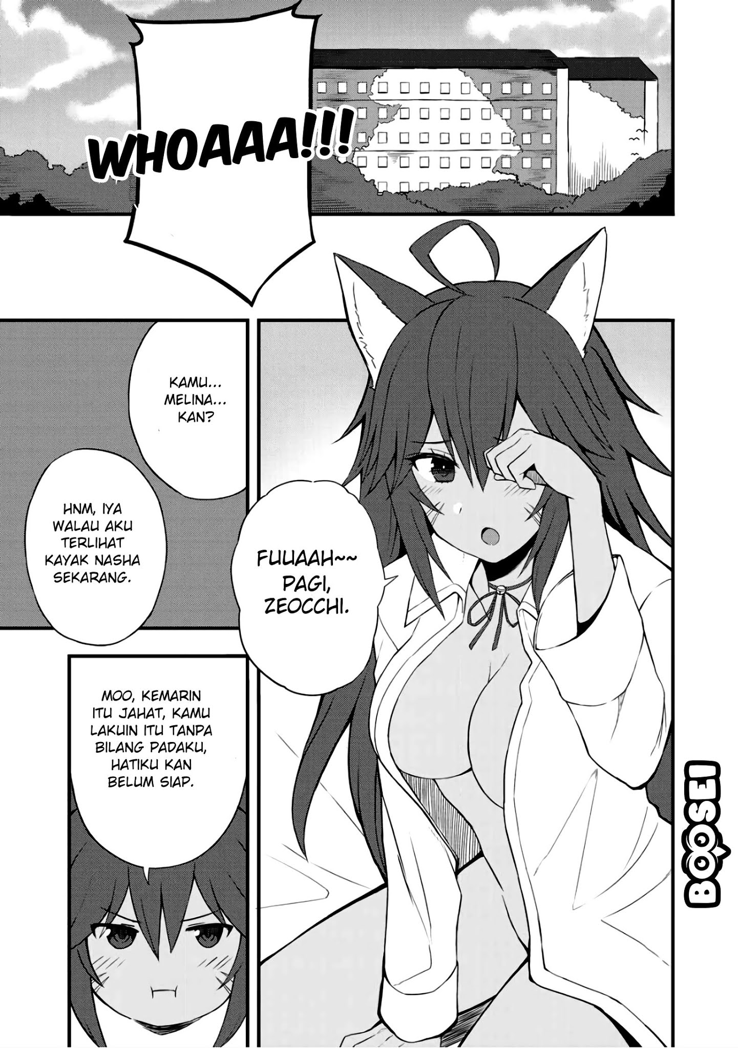 Dorei Shounin shika Sentakushi ga nai desu yo? ~Harem? Nani sore oishii no?~ Chapter 6