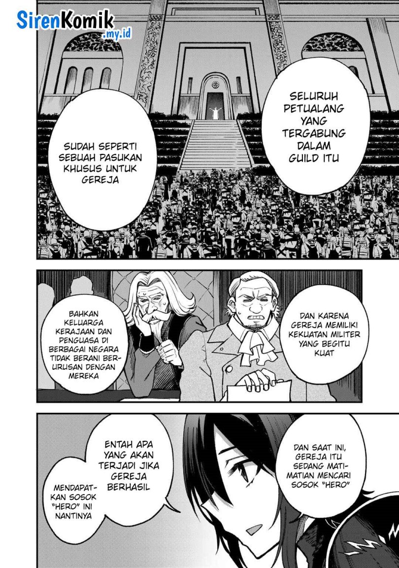 Dorei Shounin shika Sentakushi ga nai desu yo? ~Harem? Nani sore oishii no?~ Chapter 60