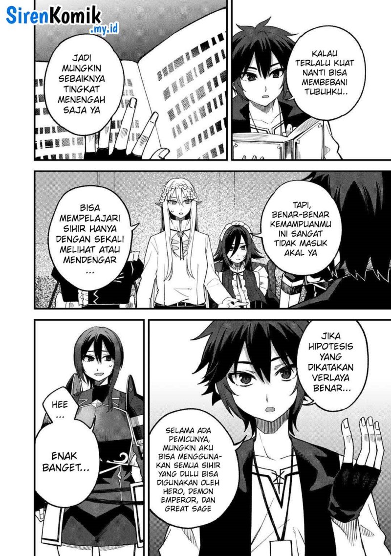 Dorei Shounin shika Sentakushi ga nai desu yo? ~Harem? Nani sore oishii no?~ Chapter 62