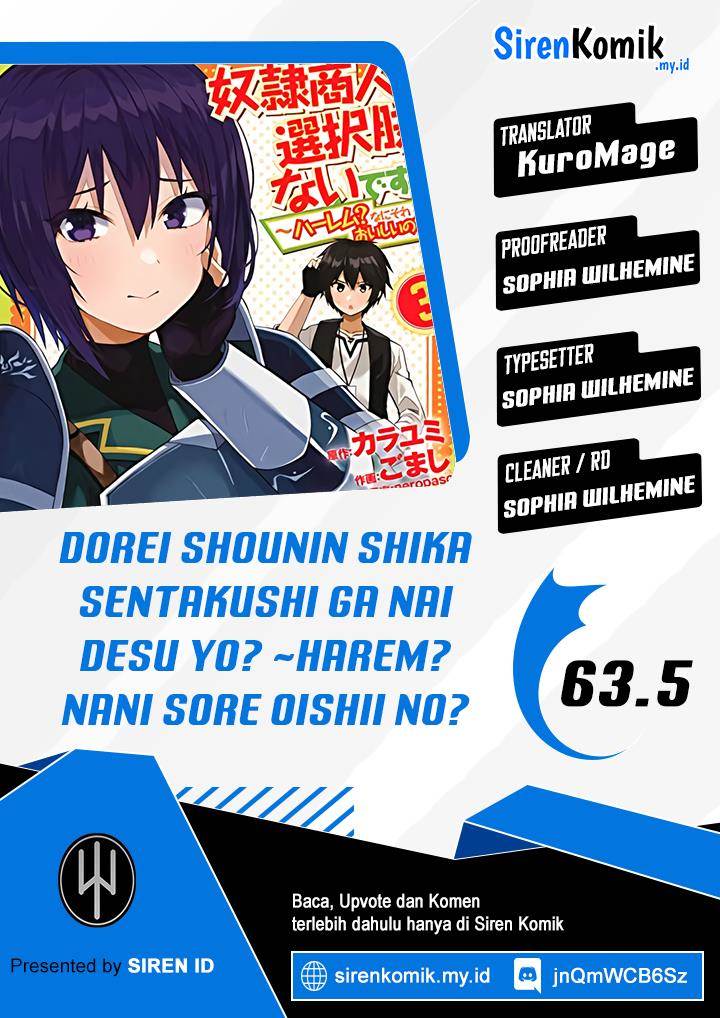 Dorei Shounin shika Sentakushi ga nai desu yo? ~Harem? Nani sore oishii no?~ Chapter 63.5