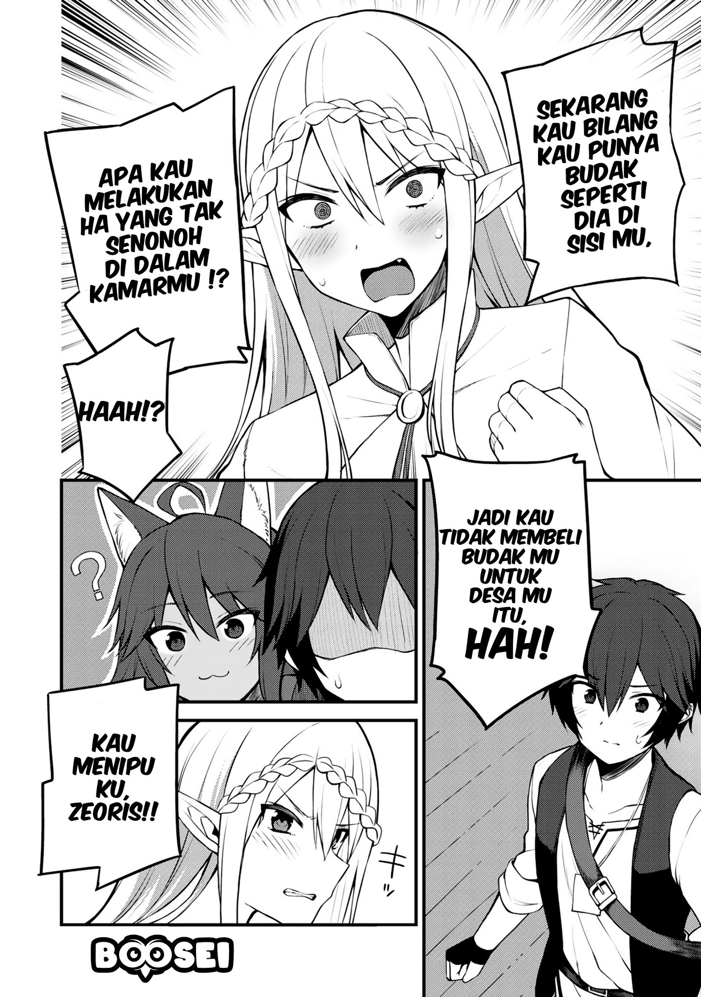 Dorei Shounin shika Sentakushi ga nai desu yo? ~Harem? Nani sore oishii no?~ Chapter 7